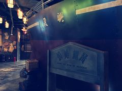 -1192弄老上海风情街(世纪汇广场店)