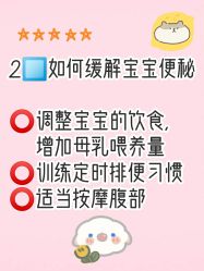 -金月汇月子会所(江门店)