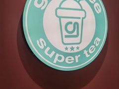 -gleeglee乐溢亦茶(合生汇店)