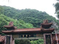 -秦岭终南山世界地质公园翠华山景区