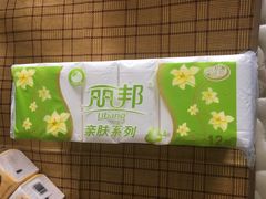 -麦凯乐(尚志大街店)