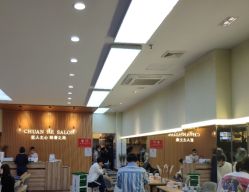 点击看大图 -川和潮人漂色·烫染·接发