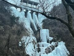 -秦岭终南山世界地质公园翠华山景区