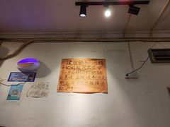 -咖咖火锅(老店)