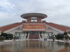 -中国闽台缘博物馆