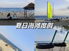-玫瑰海岸文化旅游度假区