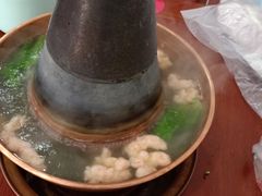 -岳合轩老北京涮肉