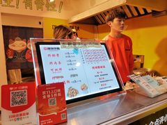 -傅强排骨(成都总店)