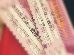 -星美国际影商城(虹口店)