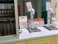 -红星前进面包牛奶公司(畅春园店)