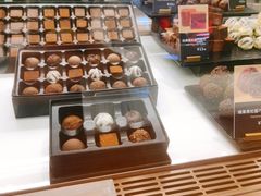 -Ninethirty by Awfully Chocolate(天环广场店)