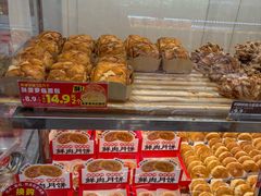 -味多美蛋糕(苏州街地铁店)