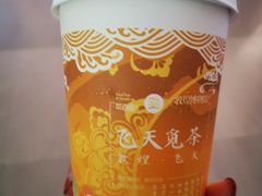 -茶百道(大卫城店)