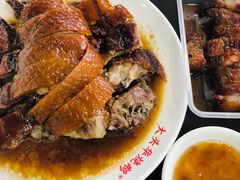 -黄连大头华烧鹅店(大良店)