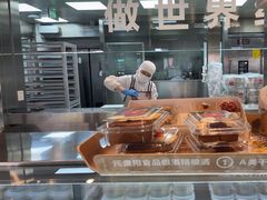 -红花点心局(护国寺店)