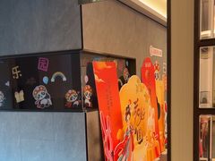 -海底捞火锅(稻河古街夜宵主题店)