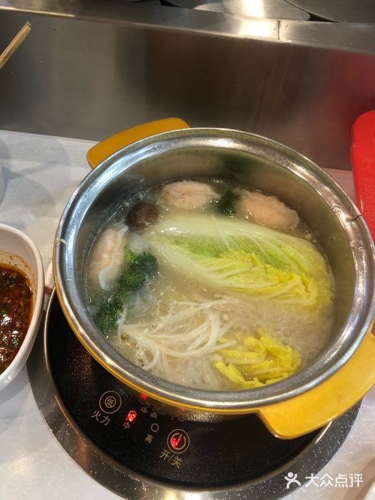川锅汇旋转小火锅图片
