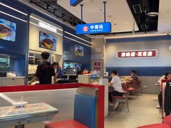 -克茗冰室(光明N次方公园店)