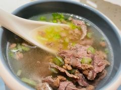 -左庭右院鲜牛肉火锅(苏州园区永旺店)