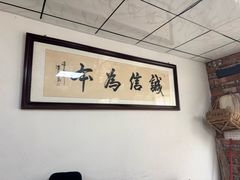 -罗浮山·罗园农庄