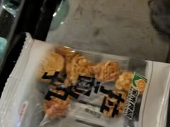 -重庆富侨足道(宣化街店)