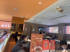 -鹅村长(江中店)