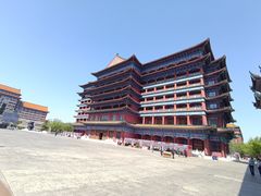 -大明幻境第一城