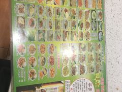 -芬芳甜品(同福路店)