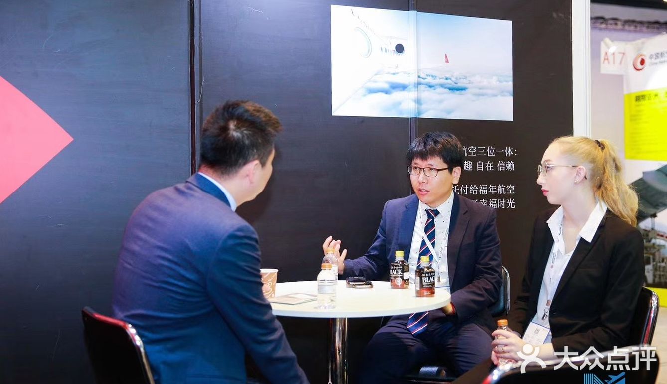 福年航空首秀@澳门航展