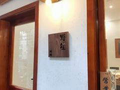 -长洲岛