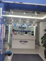-蕾特恩专业祛痘·皮肤管理