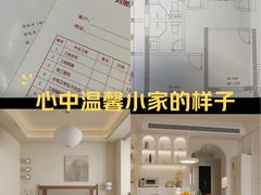 -刘思彤设计·原创设计(徐东店)