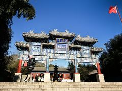 -红螺寺