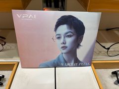 -光明眼镜·蔡司授权(九亭U天地店)