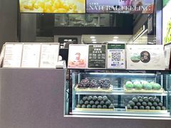 -茉酸奶(春熙路店)