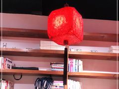 大堂-和府捞面(东直门银座店)