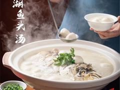 -香山湖家家宴(中山陵店)