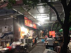-赵伍面庄(松石大道店)