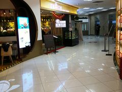 等位区-森味花园·日本料理(伊藤洋华堂亚运村店)