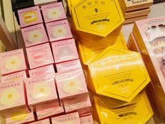 -好利来(团结湖店)