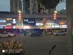 -新晨·SALON·形象造型