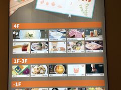 -银泰百货(厦门国贸中心店)