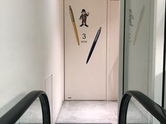 -伊东屋(本店)