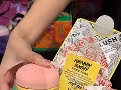 -LUSH(威尼斯人店)