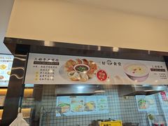-三好食堂(煎饺·馄饨·肉饼米线·盛世广场店)