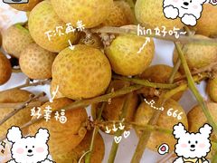 -南海渔村海鲜餐厅(溪涌店)