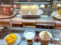 -MUSANG KING猫山王(龙湖杭州滨江天街店)