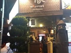 android_upload_pic-Dombe豚(黑猪肉街店)