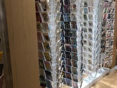 -伊东屋(本店)