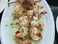 -小海豚•老字号海鲜餐厅(天涯店)